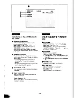 Preview for 83 page of Panasonic NV-DX100EN Operating Instructions Manual