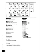 Preview for 93 page of Panasonic NV-DX100EN Operating Instructions Manual