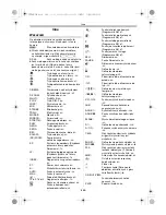 Предварительный просмотр 108 страницы Panasonic NV-GS 8 EGE Operating Instructions Manual