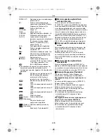 Предварительный просмотр 109 страницы Panasonic NV-GS 8 EGE Operating Instructions Manual