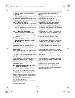 Предварительный просмотр 118 страницы Panasonic NV-GS 8 EGE Operating Instructions Manual