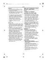 Предварительный просмотр 182 страницы Panasonic NV-GS 8 EGE Operating Instructions Manual