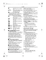 Предварительный просмотр 234 страницы Panasonic NV-GS 8 EGE Operating Instructions Manual