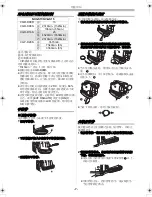 Предварительный просмотр 9 страницы Panasonic NV-GS11 Operating Instructions Manual