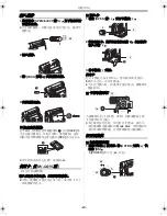 Предварительный просмотр 10 страницы Panasonic NV-GS11 Operating Instructions Manual