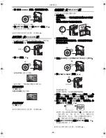 Предварительный просмотр 31 страницы Panasonic NV-GS11 Operating Instructions Manual