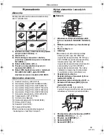 Предварительный просмотр 55 страницы Panasonic NV-GS17EP Operating Instructions Manual