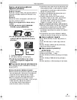 Предварительный просмотр 81 страницы Panasonic NV-GS17EP Operating Instructions Manual