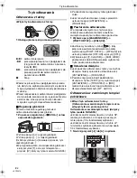 Предварительный просмотр 82 страницы Panasonic NV-GS17EP Operating Instructions Manual