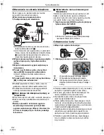 Предварительный просмотр 84 страницы Panasonic NV-GS17EP Operating Instructions Manual