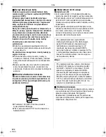 Предварительный просмотр 106 страницы Panasonic NV-GS17EP Operating Instructions Manual