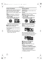 Preview for 86 page of Panasonic NV-GS180EP Operating Instructions Manual