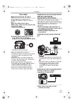 Preview for 99 page of Panasonic NV-GS180EP Operating Instructions Manual