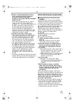 Preview for 115 page of Panasonic NV-GS180EP Operating Instructions Manual