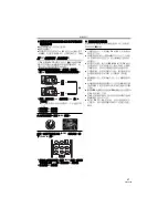 Предварительный просмотр 37 страницы Panasonic NV-GS180GC Operating Instructions Manual