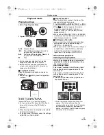 Preview for 33 page of Panasonic NV-GS230 Operating Instructions Manual