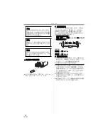 Preview for 18 page of Panasonic NV-GS230GC Operating Instructions Manual