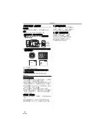 Preview for 30 page of Panasonic NV-GS230GC Operating Instructions Manual