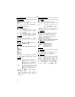 Preview for 42 page of Panasonic NV-GS230GC Operating Instructions Manual