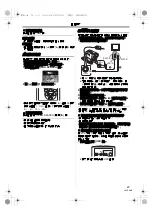 Preview for 29 page of Panasonic NV-GS25GC Operating Instructions Manual