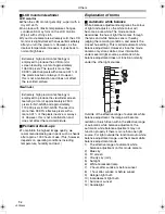 Preview for 52 page of Panasonic NV-GS25GN Operating Instructions Manual