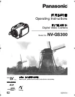 Предварительный просмотр 1 страницы Panasonic NV-GS300 Operating Instructions Manual