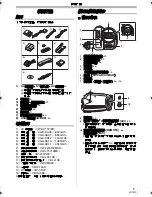 Предварительный просмотр 5 страницы Panasonic NV-GS300 Operating Instructions Manual