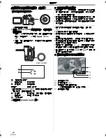 Предварительный просмотр 24 страницы Panasonic NV-GS300 Operating Instructions Manual