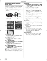 Предварительный просмотр 94 страницы Panasonic NV-GS300 Operating Instructions Manual