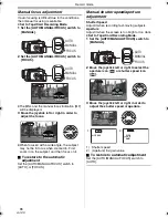 Предварительный просмотр 96 страницы Panasonic NV-GS300 Operating Instructions Manual