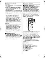 Предварительный просмотр 79 страницы Panasonic NV-GS330 Operating Instructions Manual