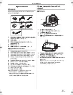 Предварительный просмотр 87 страницы Panasonic NV-GS330 Operating Instructions Manual