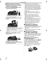 Предварительный просмотр 96 страницы Panasonic NV-GS330 Operating Instructions Manual