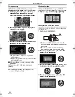 Предварительный просмотр 100 страницы Panasonic NV-GS330 Operating Instructions Manual