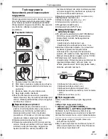 Предварительный просмотр 105 страницы Panasonic NV-GS330 Operating Instructions Manual