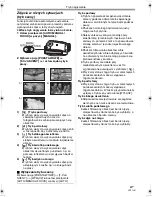 Предварительный просмотр 117 страницы Panasonic NV-GS330 Operating Instructions Manual