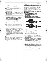 Предварительный просмотр 128 страницы Panasonic NV-GS330 Operating Instructions Manual