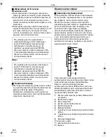 Предварительный просмотр 160 страницы Panasonic NV-GS330 Operating Instructions Manual