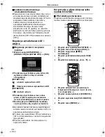 Preview for 66 page of Panasonic NV-GS35EP Operating Instructions Manual