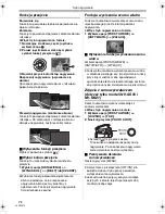 Preview for 76 page of Panasonic NV-GS35EP Operating Instructions Manual