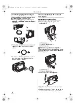 Предварительный просмотр 76 страницы Panasonic NV-GS500 Operating Instructions Manual