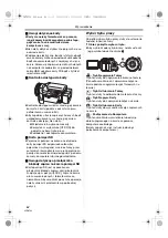 Предварительный просмотр 84 страницы Panasonic NV-GS500 Operating Instructions Manual