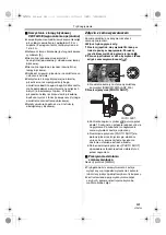 Предварительный просмотр 105 страницы Panasonic NV-GS500 Operating Instructions Manual