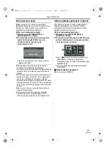 Предварительный просмотр 117 страницы Panasonic NV-GS500 Operating Instructions Manual