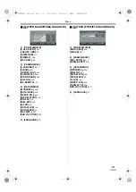 Предварительный просмотр 125 страницы Panasonic NV-GS500 Operating Instructions Manual