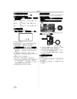 Preview for 32 page of Panasonic NV-GS508GK Quick Manual