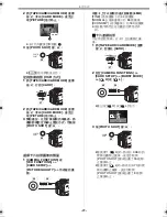 Предварительный просмотр 35 страницы Panasonic NV-GS50EN Operating Instructions Manual