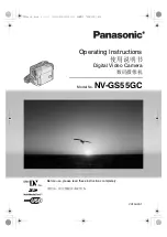 Предварительный просмотр 1 страницы Panasonic NV-GS55GC-S Operating Instructions Manual