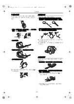 Предварительный просмотр 9 страницы Panasonic NV-GS55GC-S Operating Instructions Manual