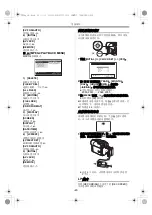 Предварительный просмотр 15 страницы Panasonic NV-GS55GC-S Operating Instructions Manual